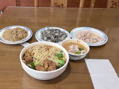 -老爆肚满五香烧牛羊肉