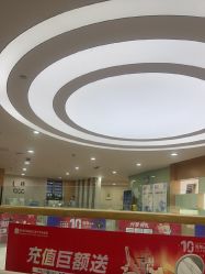 -重庆联合丽格第五医疗美容医院