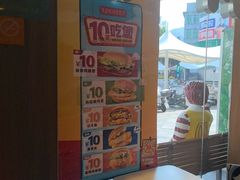 -麦当劳(列东店)