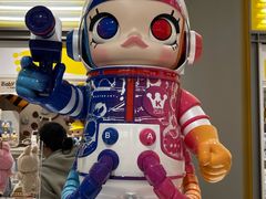 -泡泡玛特POPMART(凯德大峡谷店)
