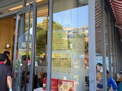 -花园茶楼(兴城西路店)