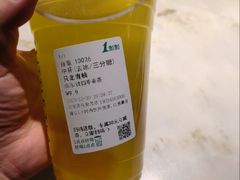 -1点点(石家庄长安万达店)