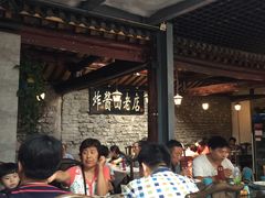 -老北京炸酱面(故宫店)