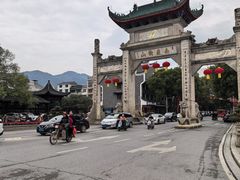 -南岳大庙
