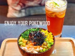 粒粒大虾波奇饭-Poke lemon海鲜波奇饭·柠檬茶(金碧开放小区店)