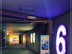 -万达影城(凯旋城广场XLAND店)