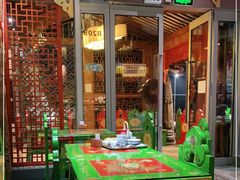 -云来居素食馆(海上世界店)