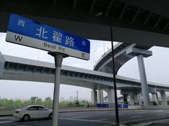 -苏州河梦清园环保主题公园