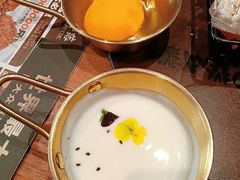 -野人部落(中街店)