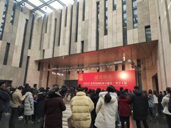 -江苏省美术馆(长江路新馆)