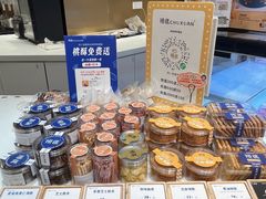 -初选(华发世纪城店)
