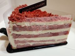 -BONBON BAKERY