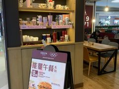 -COSTA COFFEE(恒基名人购物中心店)