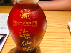 -原製原味(普陀山磐龙店)