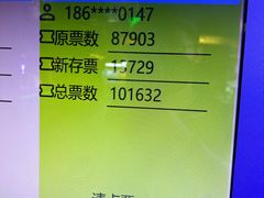 -反斗乐园(领展中心城店)