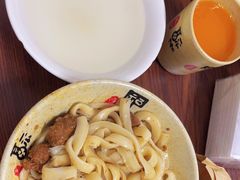 -任记七中刀削面(总店)