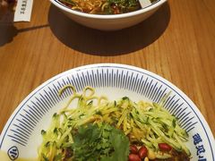 -遇见小面(凯德广场店)
