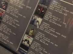 -万达影城 太原龙湖激光IMAX万达广场店(解放路店)