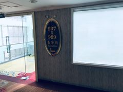 -长春卓展天天酒店(人民广场店)