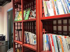 -和府捞面(东直门银座店)