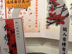 -汕头市小公园-侨批文物馆