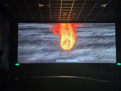 -新影联东环影城
