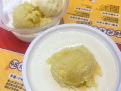 -满记甜品(金融街店)