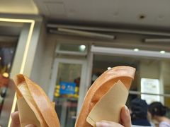 -易老大蛋烘糕(奎星楼总店)