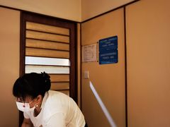 -常乐·对症推拿(世豪第30分店)