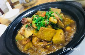 Tofu and Shrimp Stew