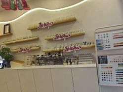 -悦色美甲美睫·精品