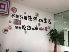 -糕小爱·动物奶油生日蛋糕定制(合肥总店)