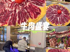 -潮汕大目牛肉火锅(皇岗旗舰店)