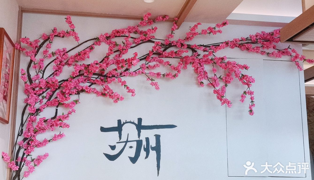 正是品蟹正当时