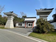 -武汉园博园(武汉自然博物馆)