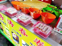 -捞沙巷