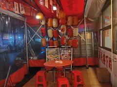 -王大乔泡椒米线·小火锅(星城天地店)