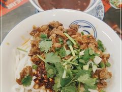 -袁妈红豆汤(重庆总店)