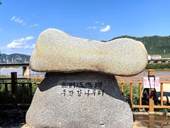 -图们国门景区