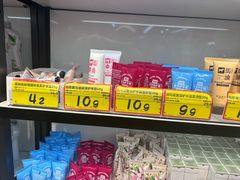 -好特卖HotMaxx(杭州滨江宝龙城店)