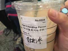 -星巴克(温州龙湾万达店)