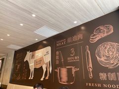 -康师傅私房牛肉面(马泉营奥莱店)