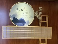 -乐山上善居·养心禅景酒店(世豪广场高铁站店)
