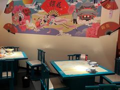 -探花·意境江南菜·唐伯虎文化体验店·松鼠桂鱼(观前店)