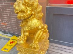 -百年义利(北兴路店)