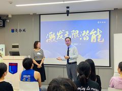 -新励成演讲口才培训(广州海珠学训中心)