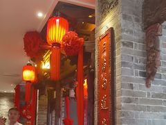 -山西会馆·晋菜·晋商宴·民俗博物馆(体育路店)