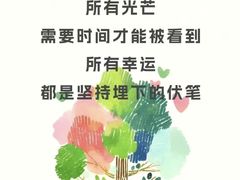 -弈海围棋学堂(夕照寺校区)