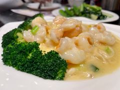 芝士焗虾球-新兴·金羊座·粤菜点心(乐峰店)