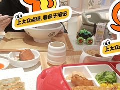 -味千拉面(和平大道奥山世纪城店)